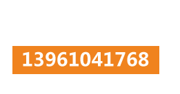 凱華康明斯柴油發電機組公司聯系電話